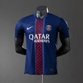 2025/26 PSG Home Jersey Player Version