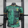 2024  Brazil Special Edition Player Version