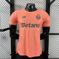 2025/26 Porto Away Jersey Player Version
