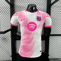 2025/26 Player Barcelona Special Edition Player Version