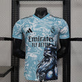 2025/26 Player Real Madrid Special Edition Player Version