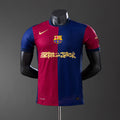 2024/25 Player Barcelona Home Travis Scott Player Version