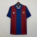 Retro Barcelona 80/82 Home Jersey
