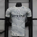 2024/25 Manchester City Year of the Dragon Special Edition Player Version