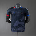 Barcelona 2025/26 Special Edition - Black Dragon Player version Jersey