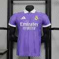 2025/26 Real Madrid Special Edition Player Version