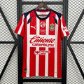 2025/26 Guadalajara Home Jersey Fan Version