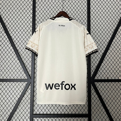 2023/24 AC Milan Beige Jersey Fan Version