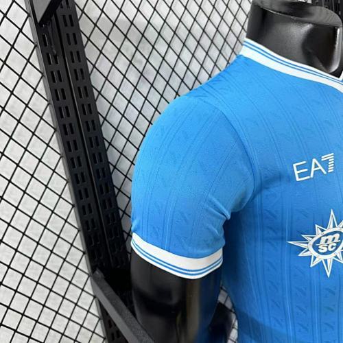 2025/26 Napoli Home Jersey Player Version