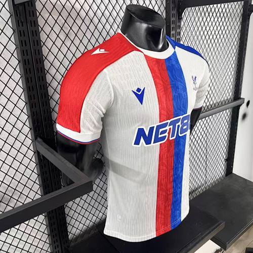 2025/26 Crystal Palace Third Away Jersey Player Version