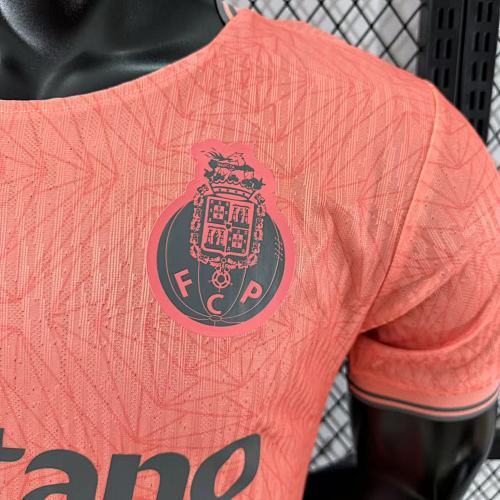 2025/26 Porto Away Jersey Player Version