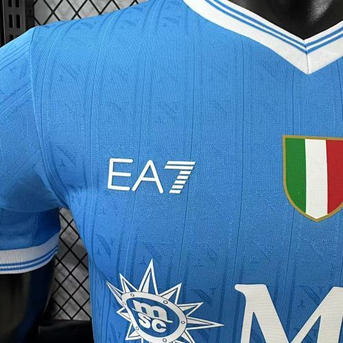 2025/26 Napoli Home Jersey Player Version