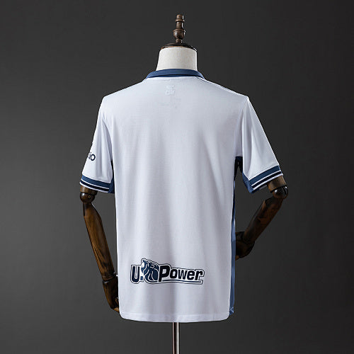 Inter Milan 2024/25 Away (Joint Edition) Jersey Fan Version