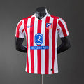 2025/26 Atletico Madrid Home Jersey Player Version
