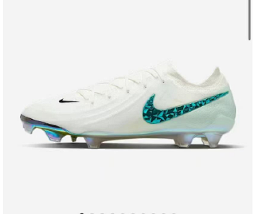 NIKE PHANTOM LUNA ELITE TF