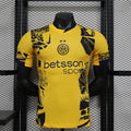 2024/25 Inter Milan Third Away Jersey Player Version