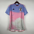 2023 Japan Jersey Fan Version