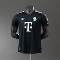 Bayern Munich 2025/26 Third Away Player Version Jersey