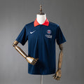 PSG 2025/26 POLO - Cyan
